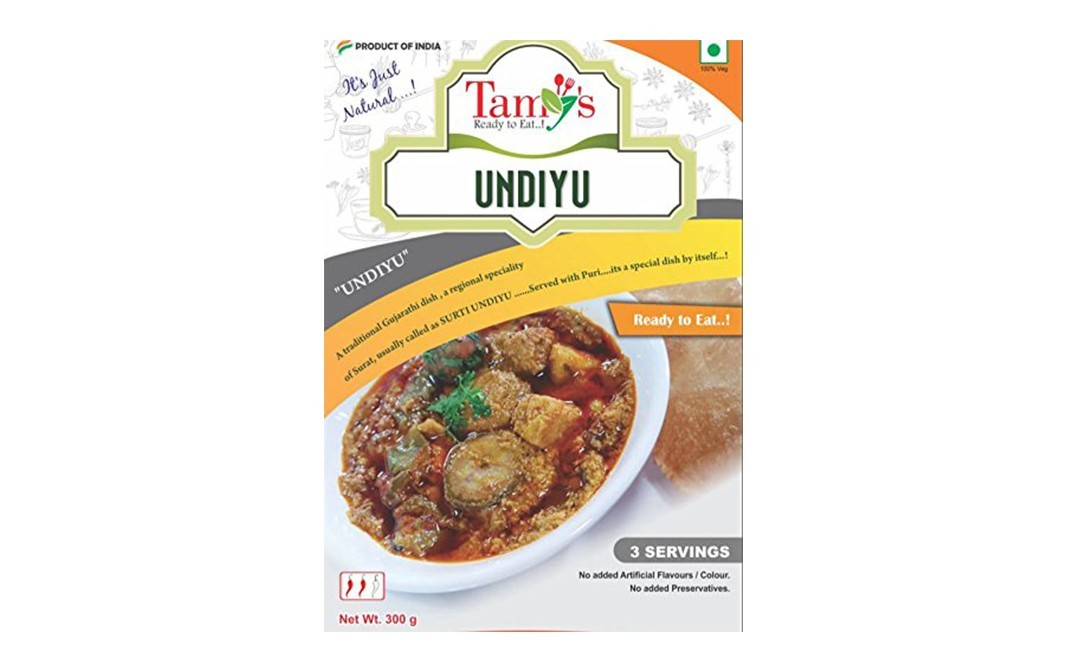 Tamy's Undiyu    Pack  300 grams